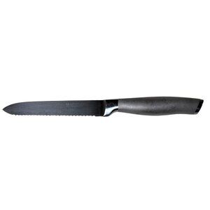 Henckels Modernist Knife Size 5" Serrated Utility 17515130 German Stainless Stl